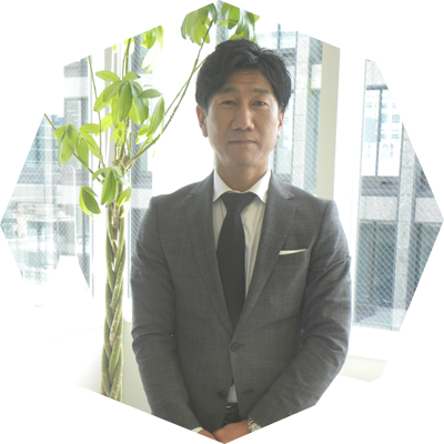 代表取締役 但馬宏和